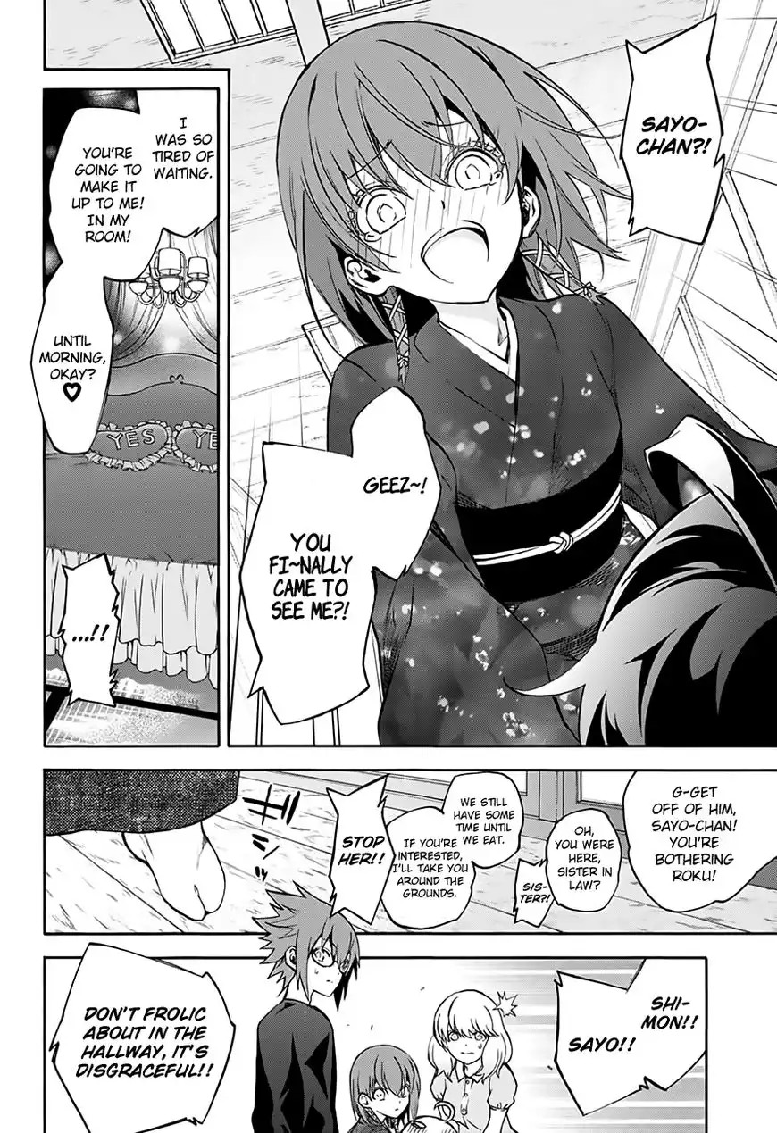 Sousei no Onmyouji Chapter 37 8